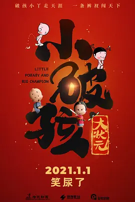 亚洲国产精品一区二区三区